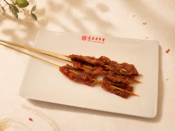 Green Sichuan pepper flavor beef per skewer 藤椒牛1串